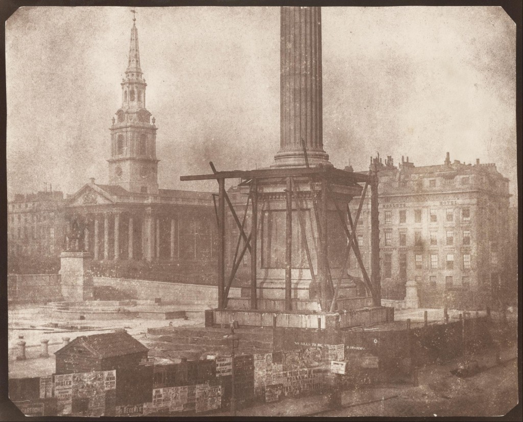 Operational Launch and Transfer from Westminster Hall (1882)